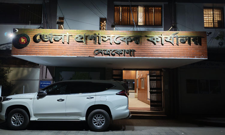 3 candidates withdraw nominations in Netrokona; 25 in race for five seats