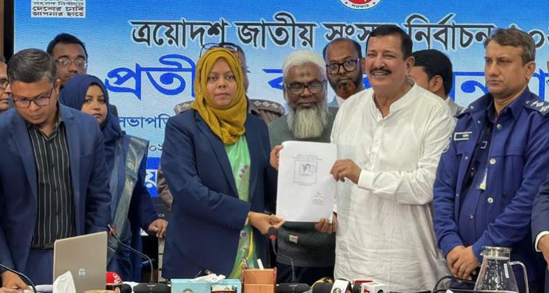 Symbol allocated to 13th JS Election candidates in Rajshahi