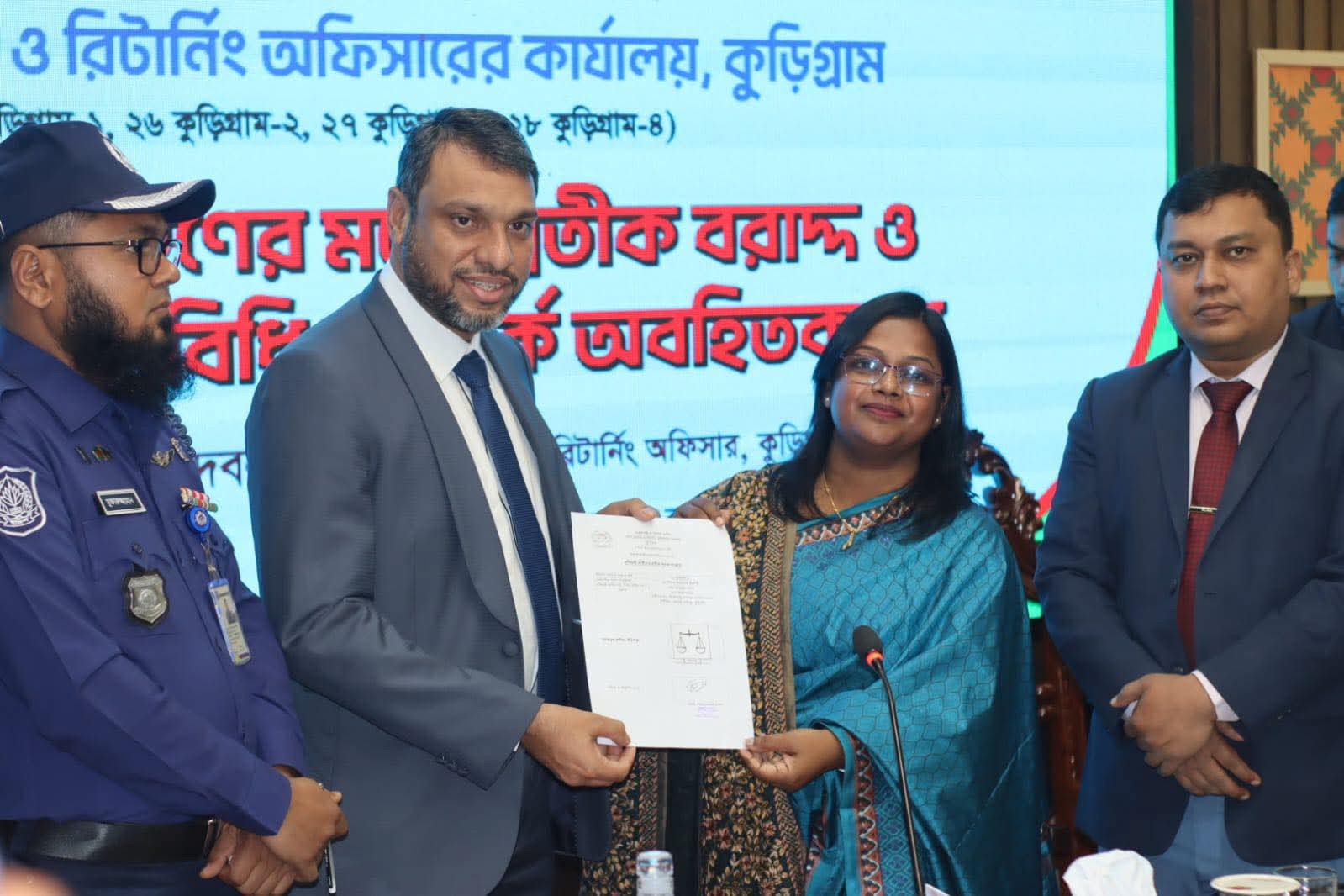 Symbols allocated to 26 candidates in Kurigram's 4 seats