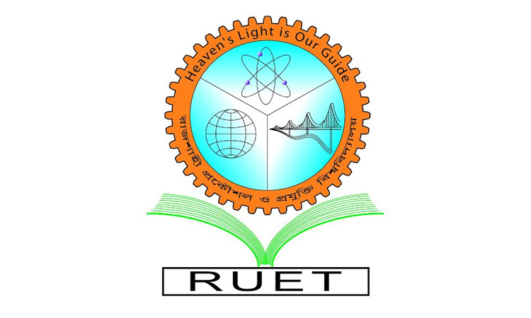 RUET admission test in 1st year tomorrow