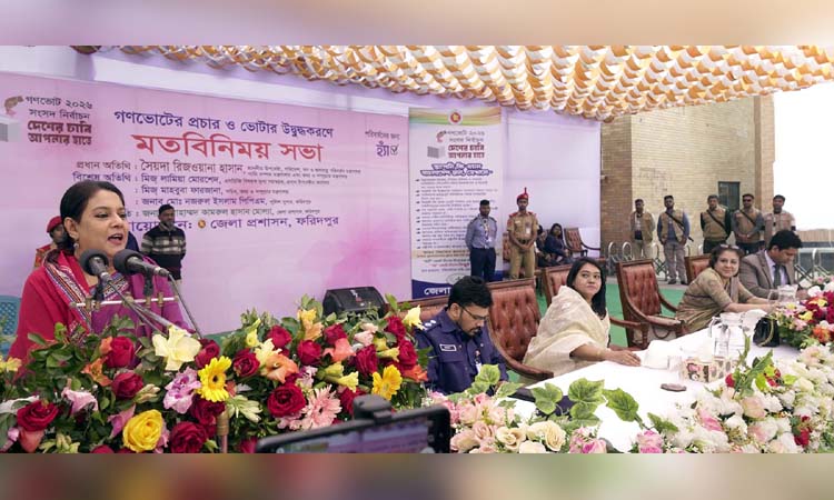 Rizwana reaffirms govt’s readiness for Feb 12 polls; seeks ‘Yes’ vote in referendum