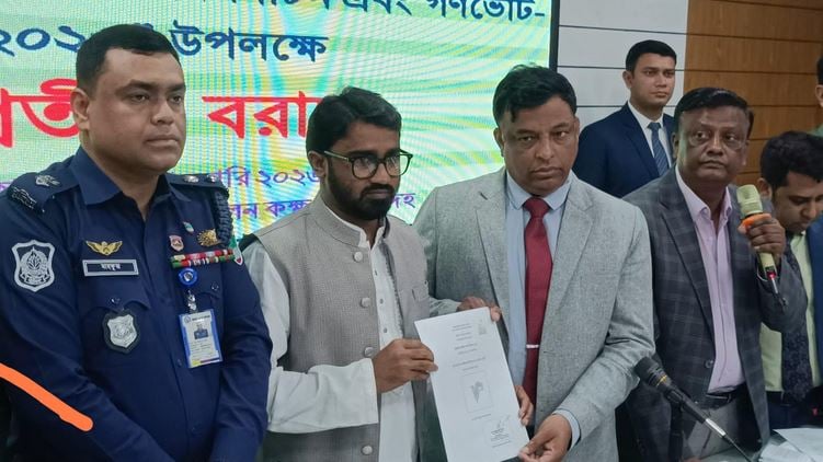 Symbols allocated to 21 candidates in Jhenaidah's 4 seats