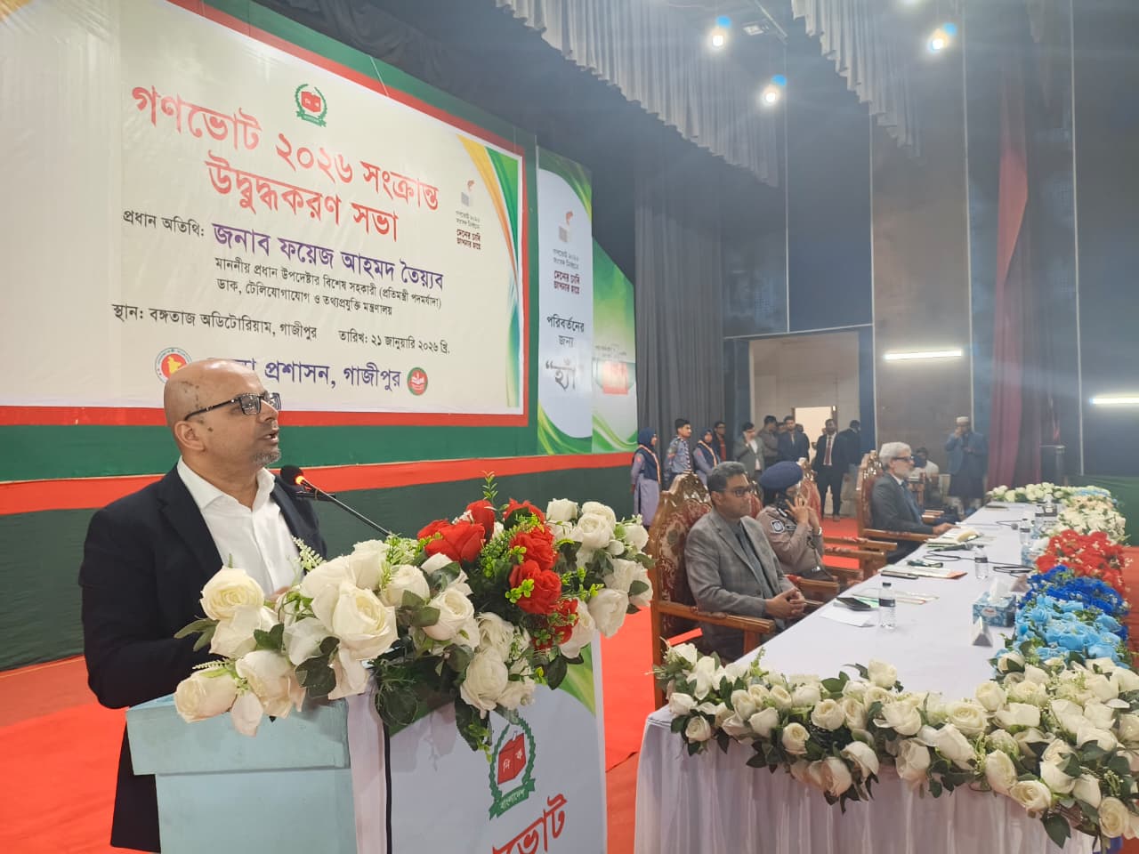 Taiyeb urges 'Yes' vote to realise vision of a new Bangladesh