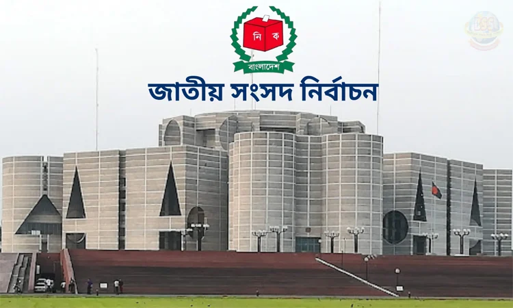 Election campaign begins ahead of Feb 12 polls