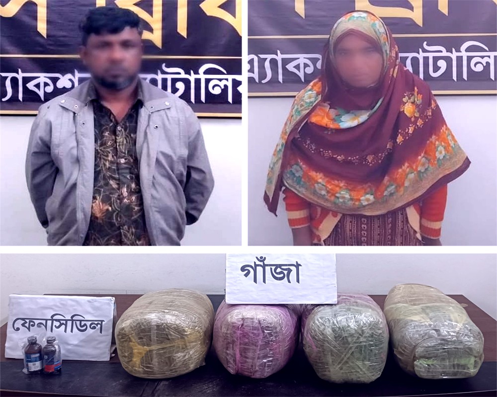 Two held with 18-kg ganja in Kurigram 