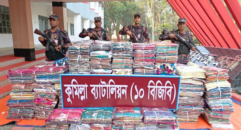 Hige smuggled goods seized in Cumilla