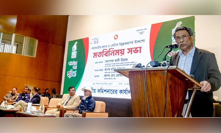 Nation’s success depends on its people: Ali Riaz