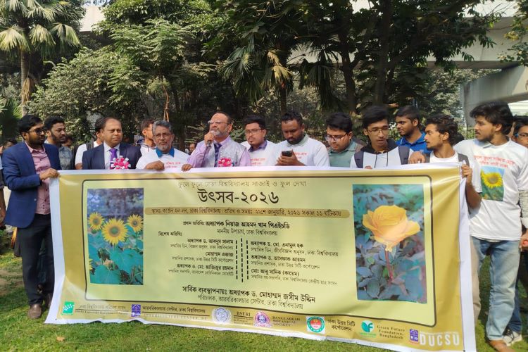 Flower festival held at Dhaka University 