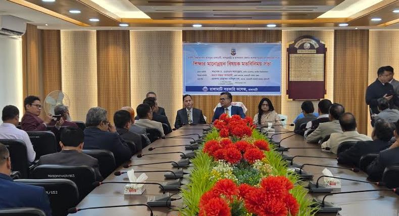 NU VC announces special initiatives for CHT colleges