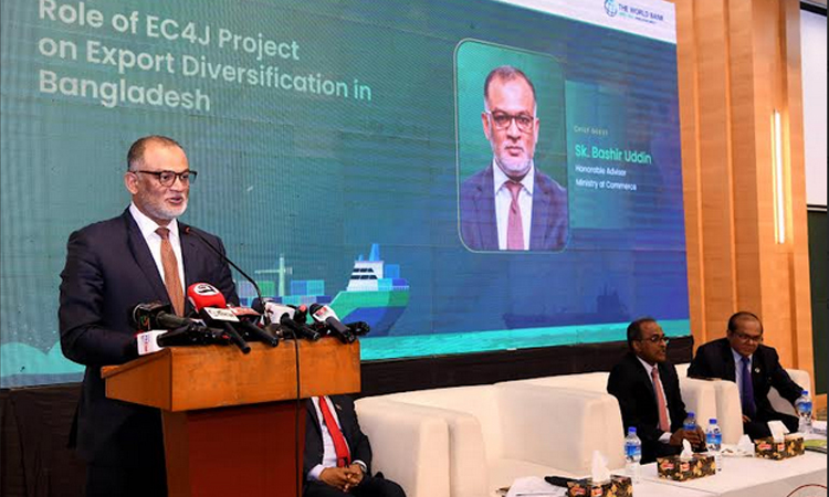 Govt working to diversify, enhance competitiveness of export sector: Commerce  Adviser