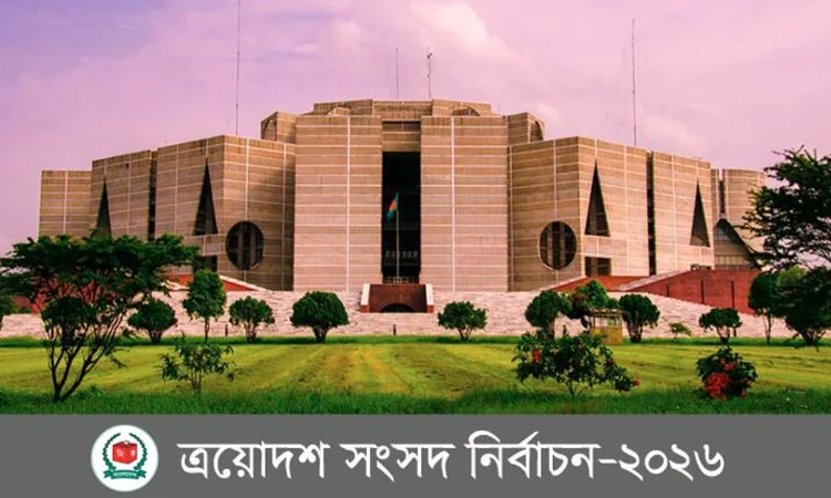 Country's eligible voters stand at 12,77,11,895 for upcoming polls