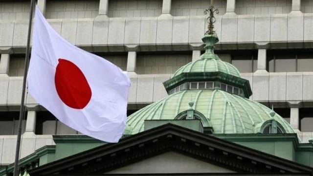 Bank of Japan keeps key interest rate unchanged
