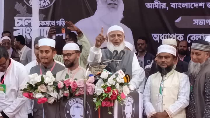 Jamaat to establish govt medical college in every district if elected: Ameer