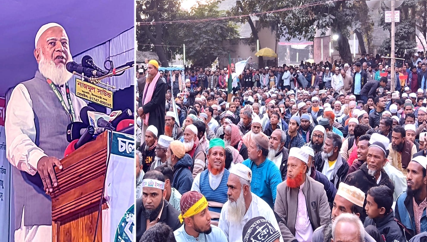 Teesta Master Plan must be implemented to keep Teesta healthy: Jamaat Ameer