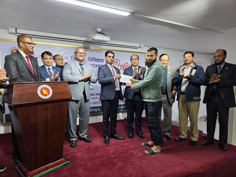 E-passport service launched at Bangladesh's Libya mission