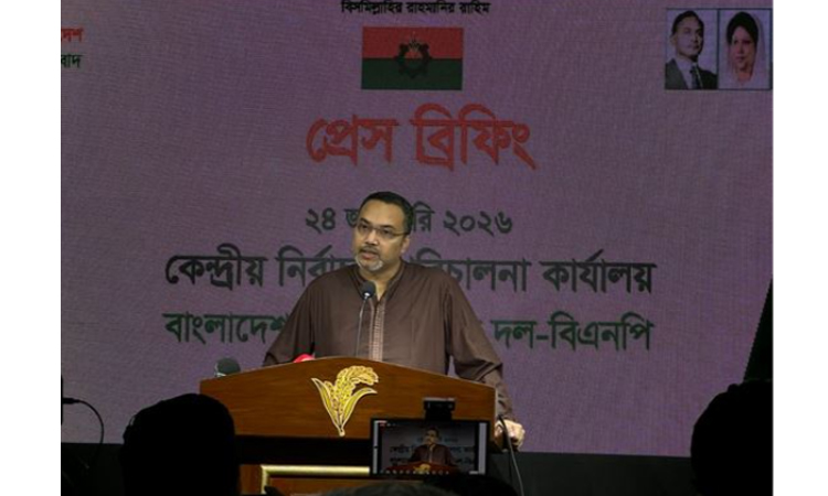 Tarique Rahman to begin election campaign in Ctg tomorrow
