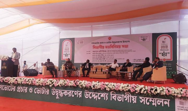 No legal bar for govt officials to campaign for “Yes”: Ali Riaz