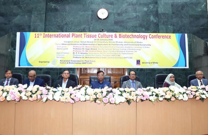 3-day int'l conference on biotechnology begins at DU
