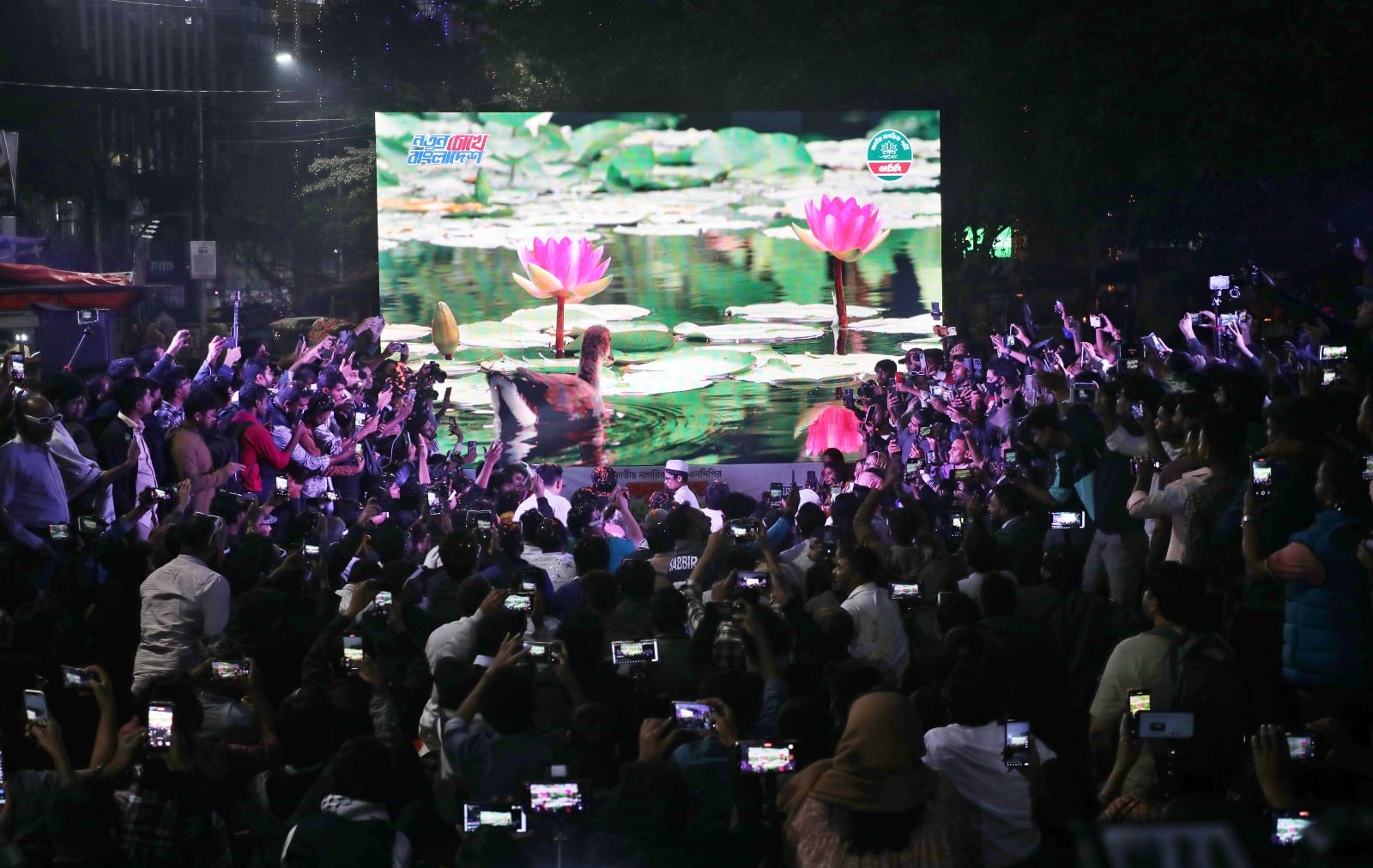 NCP launches election theme song