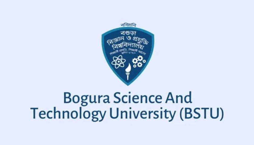UGC approves two departments at BUST