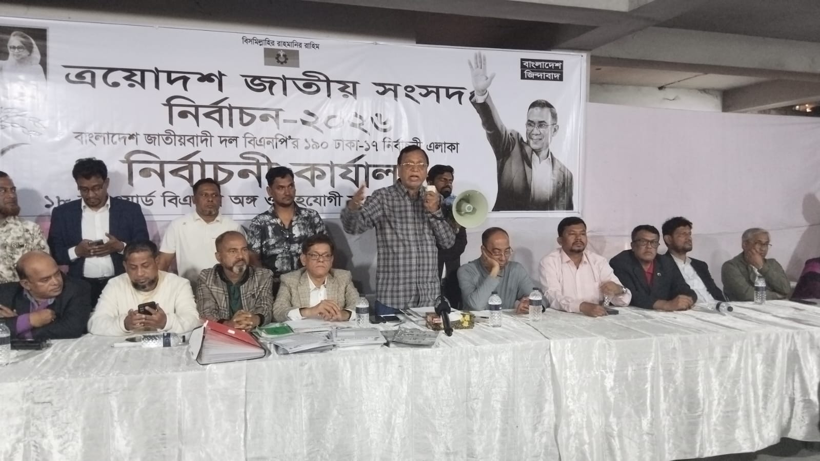 Tarique Rahman alone can lead the country forward: Salam