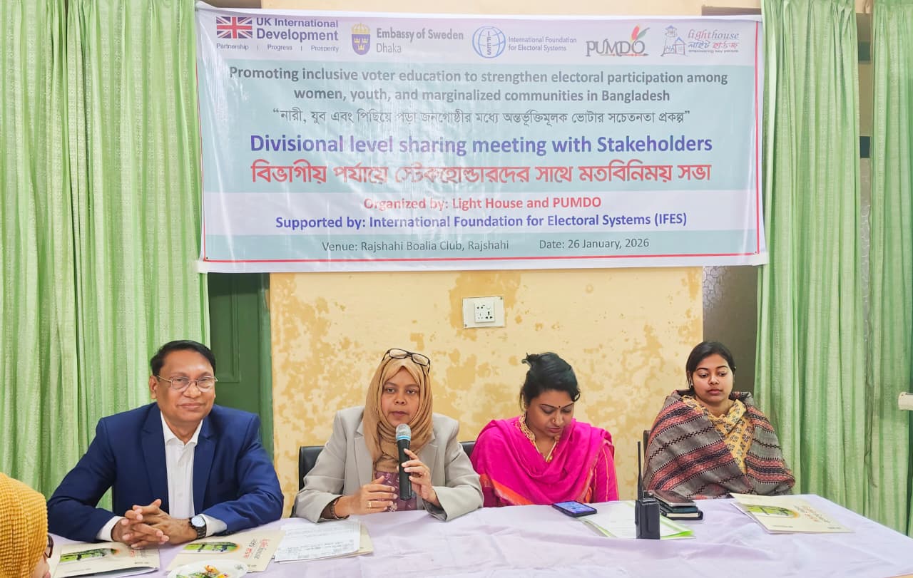 Informed electorate prerequisite for free, fair polls: speakers