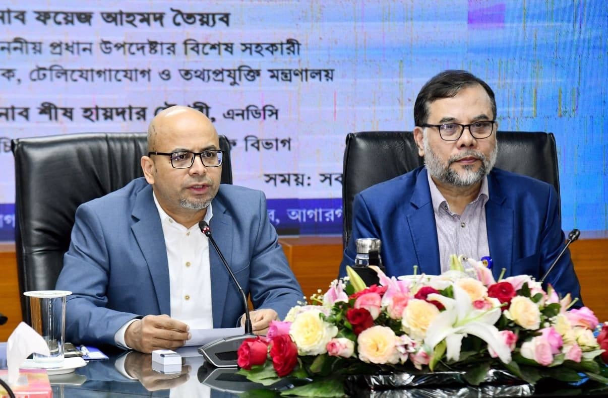 Taiyeb for building foundation of digital economy from upazila level