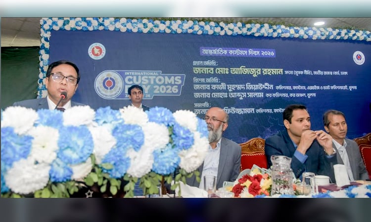 Customs officials and business leaders exchange views in Khulna 