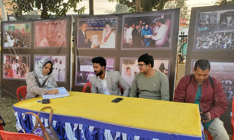 Photo exhibition on life of Khaleda Zia held in Dinajpur