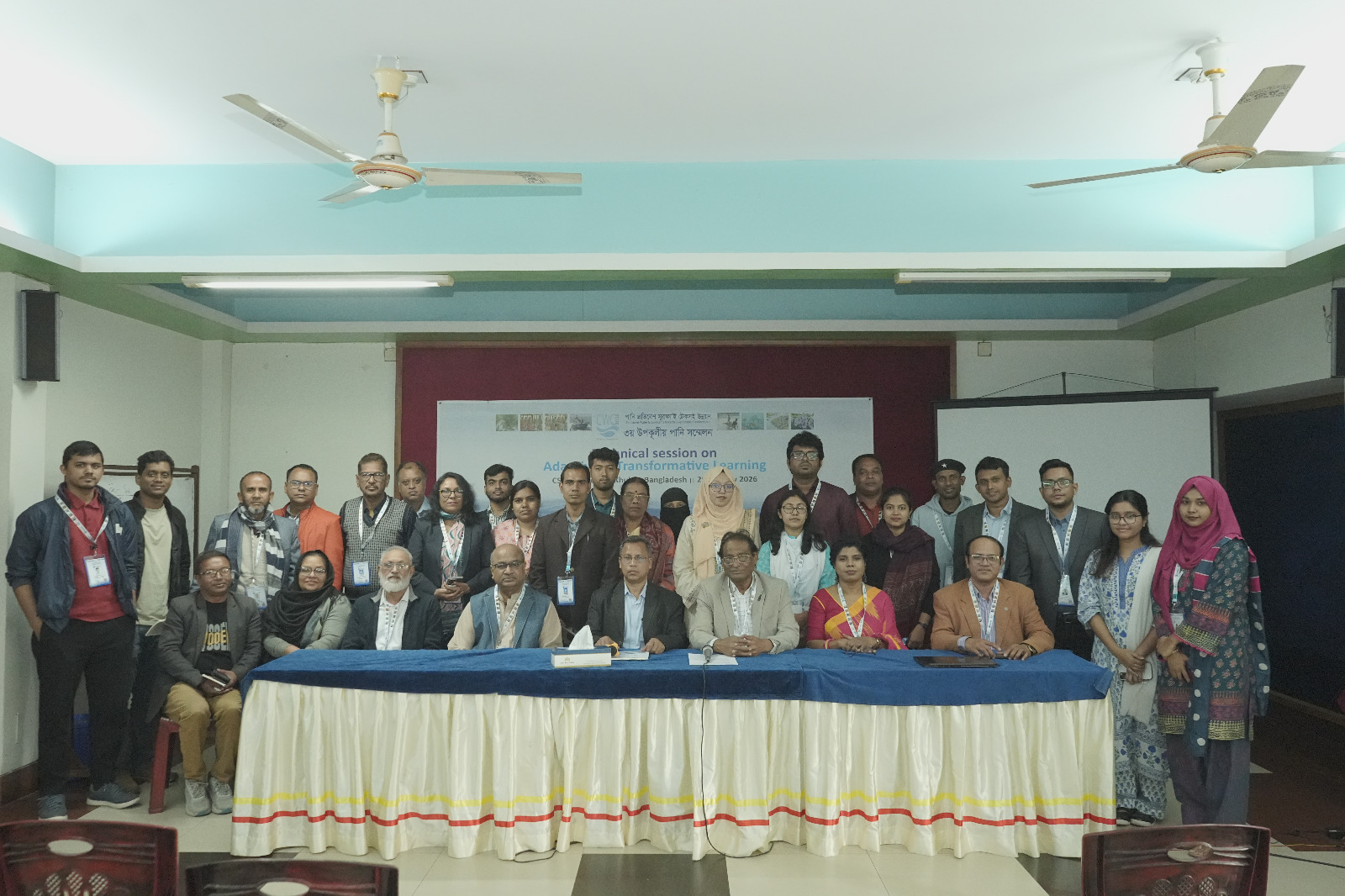 3rd coastal water conference concludes with 12-point draft Khulna declaration