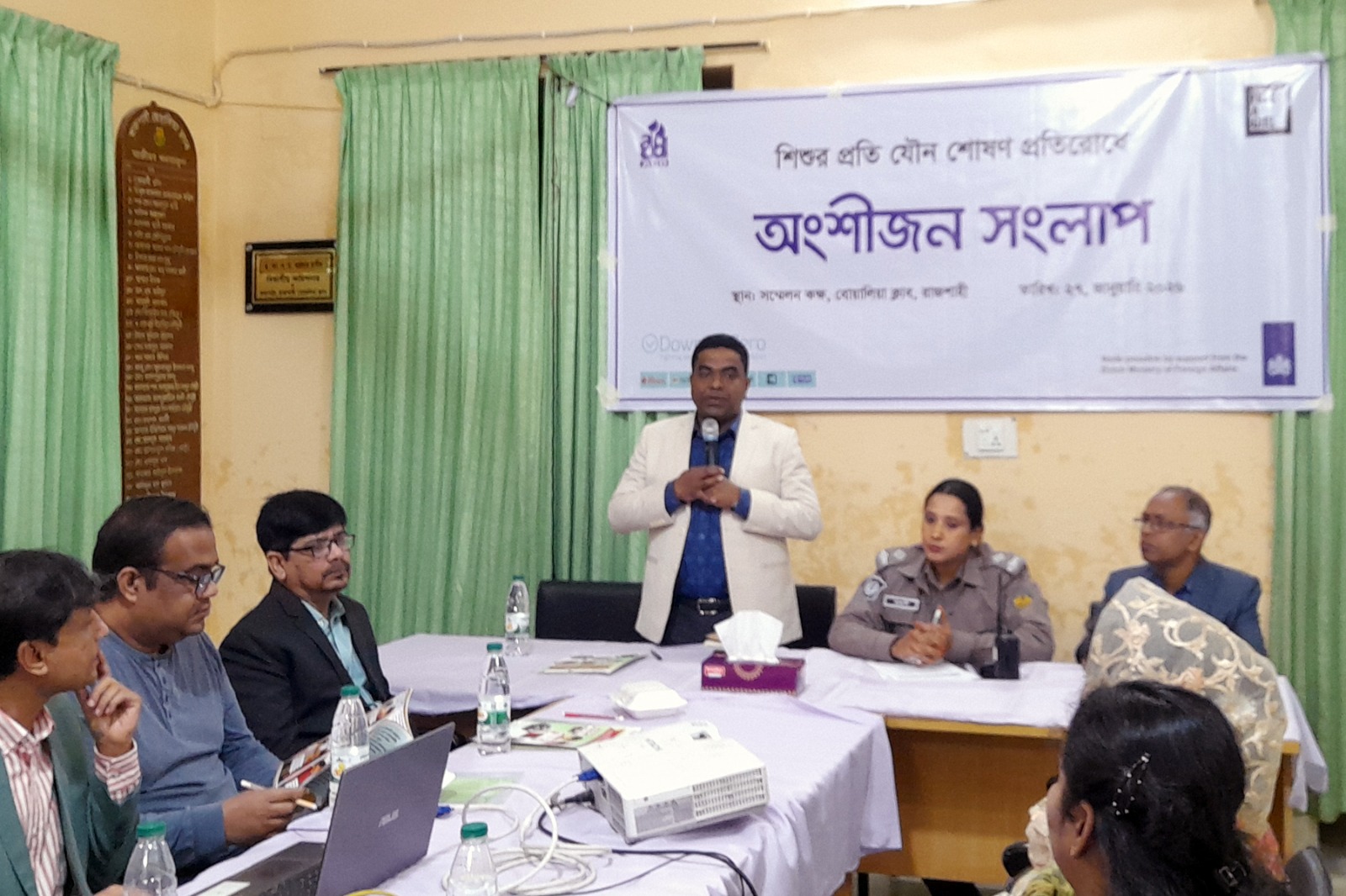 United efforts vital to prevent sexual exploitation against children