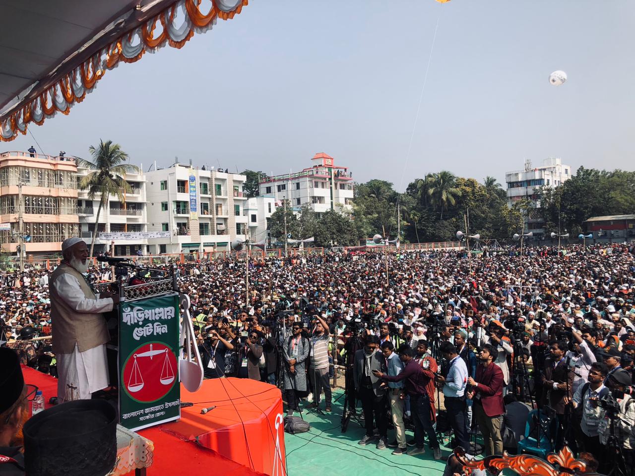 No compromise on recovering looted public wealth: Jamaat Ameer