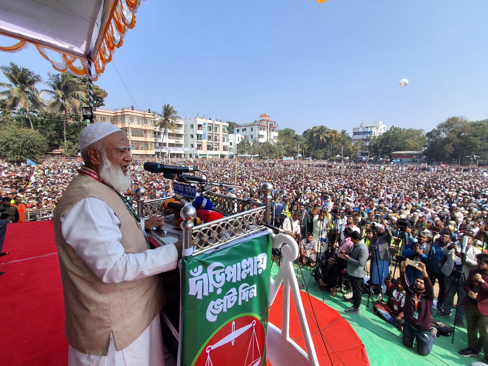 No compromise on recovering looted public wealth: Jamaat Ameer