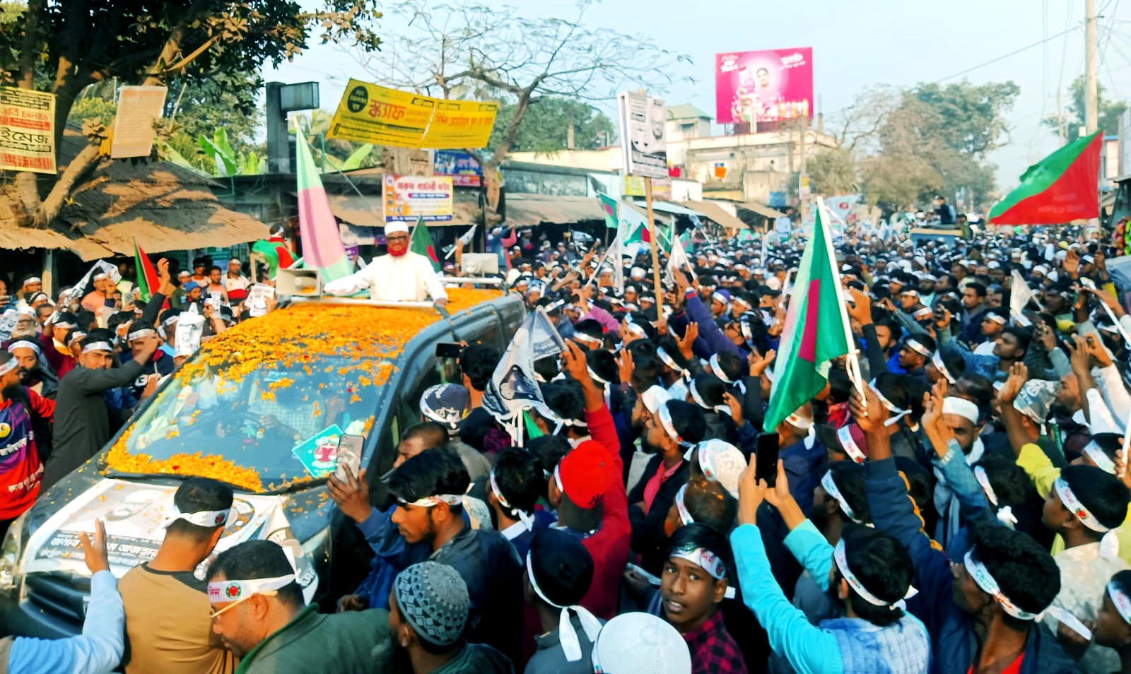 ATM Azhar for building corruption-free society with youth