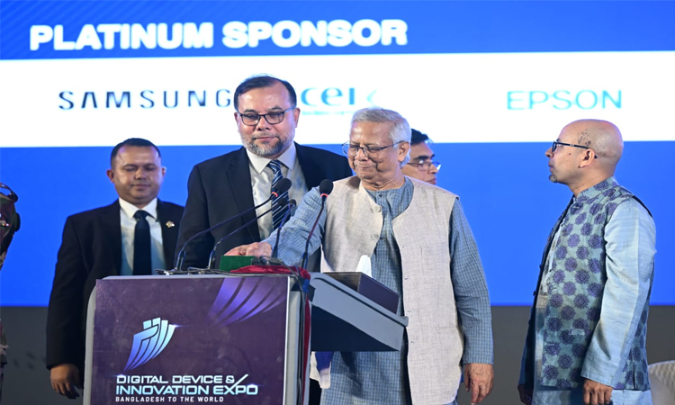 CA opens digital device, innovation expo