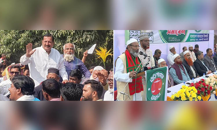 Candidates outline development plans in Rajshahi city constituency