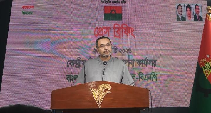 A political party echoed propaganda related to corruption: Mahdi Amin