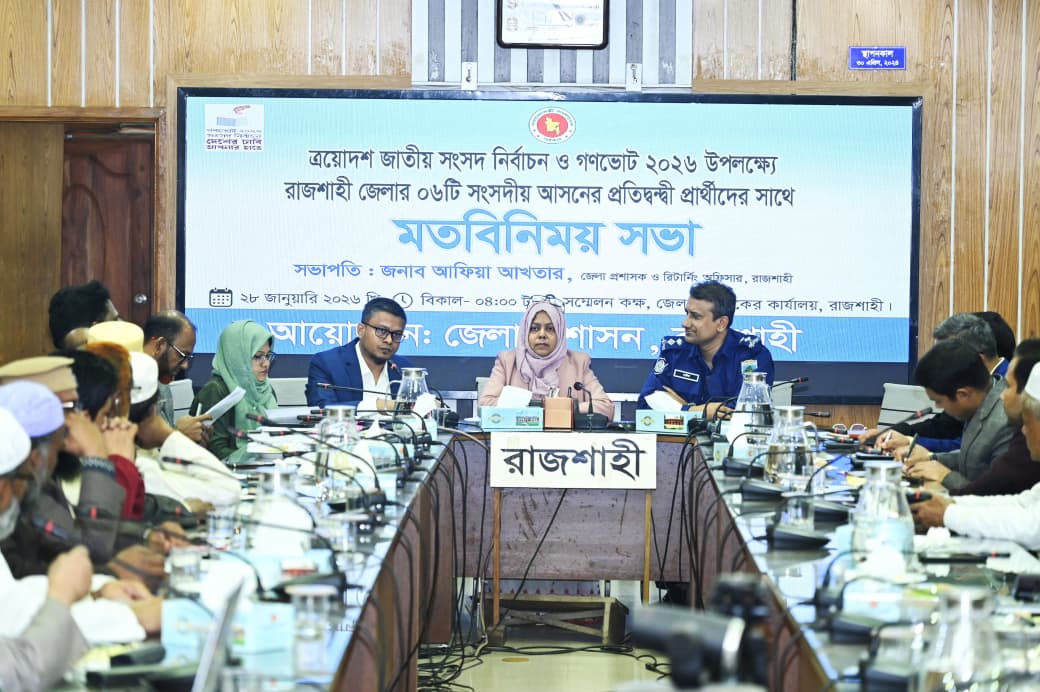 Strict administrative monitoring at every stage of election campaigning: RO