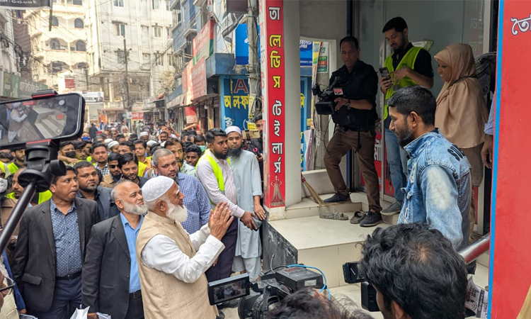 Bangladesh's transformation possible in five years with end to crimes: Dr Shafiqur 