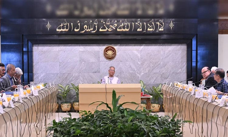 Council of Advisers holds meeting