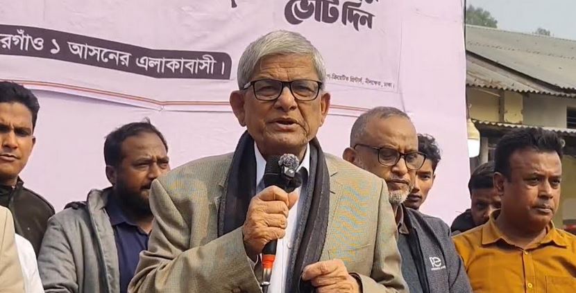 Utilise the opportunity that has come: Fakhrul