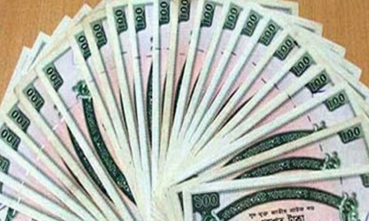 122th draw of Bangladesh prize bond on February 1