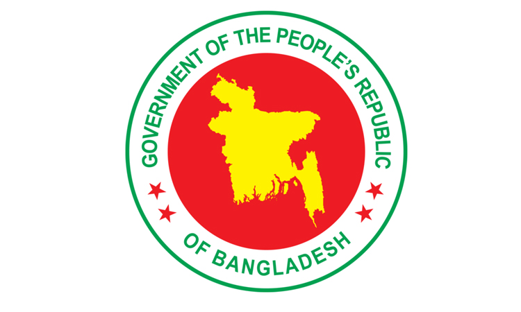 Microcredit borrowers to become bank owners: Ordinance promulgated