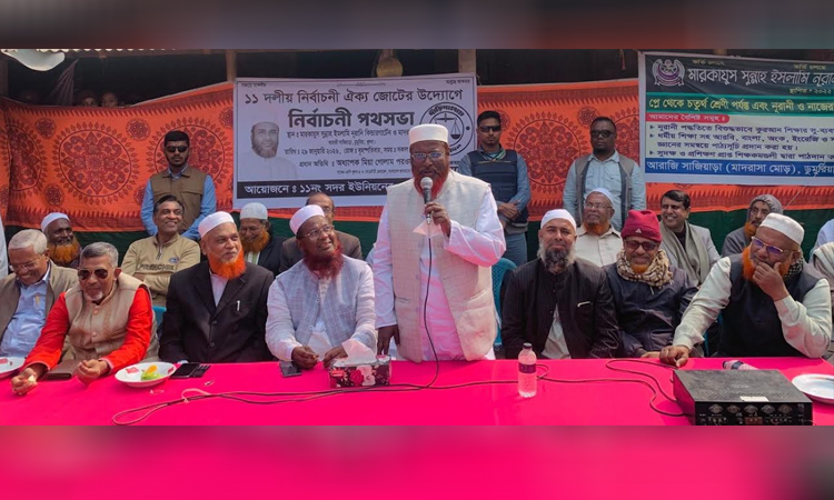 Voters will reject failed rulers in next election: Golam Parwar