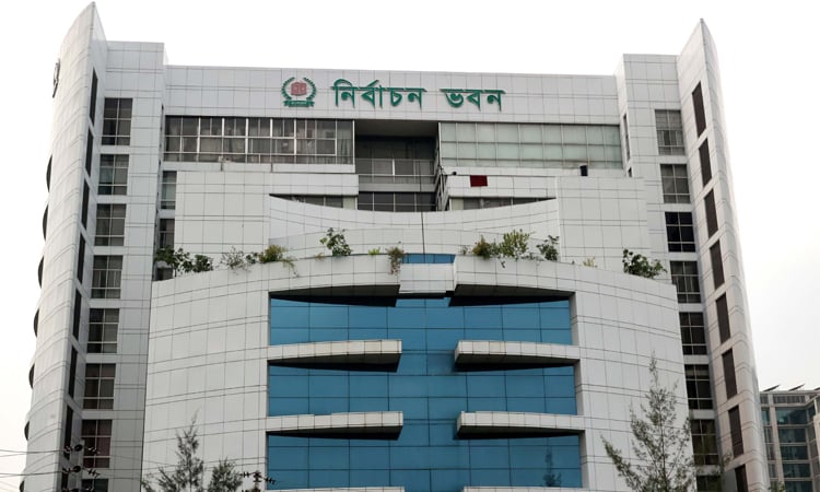 Banners measuring 10 feet by 4 feet allowed: EC