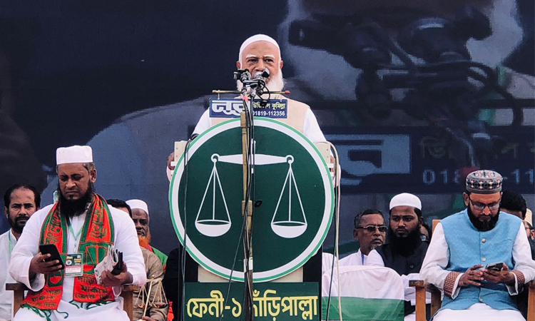 Jamaat Ameer pledges government medical colleges in all districts