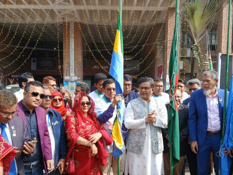 JU Philosophy alumni association holds reunion