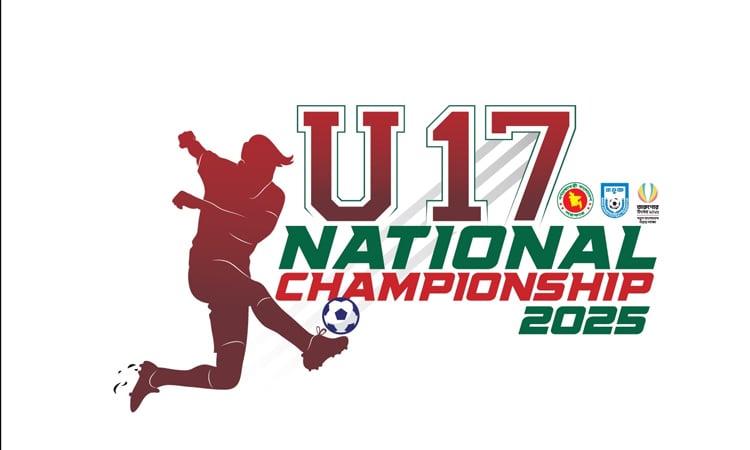Bogura earn victory in U-17 National Championship