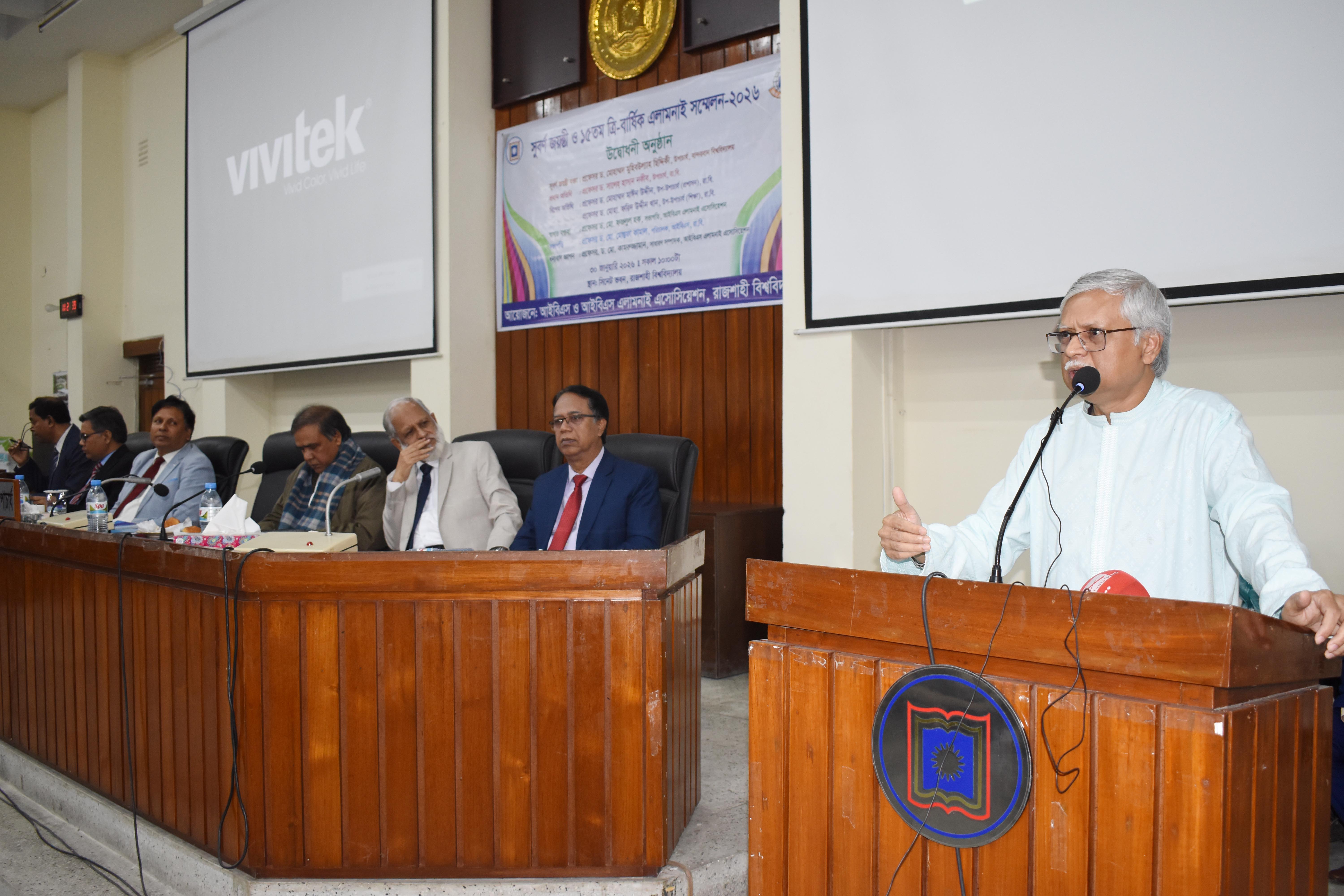 IBS has played pioneering role in Bangladesh research: RU VC