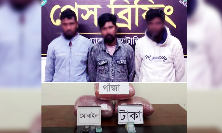 Three held with 15.6-kg ganja in Kurigram